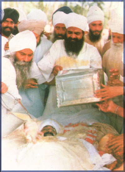 Rara Sahib